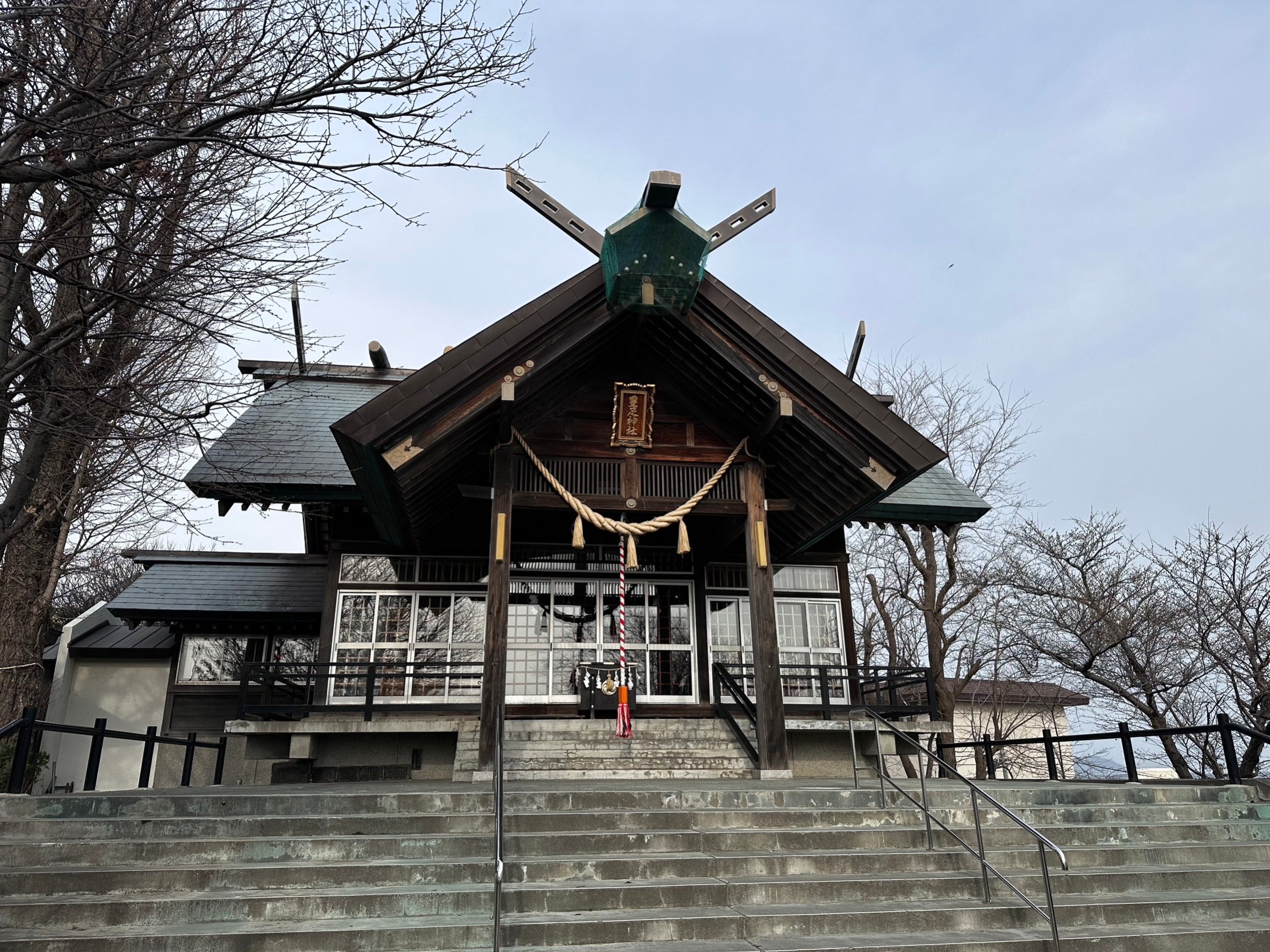 豊足神社