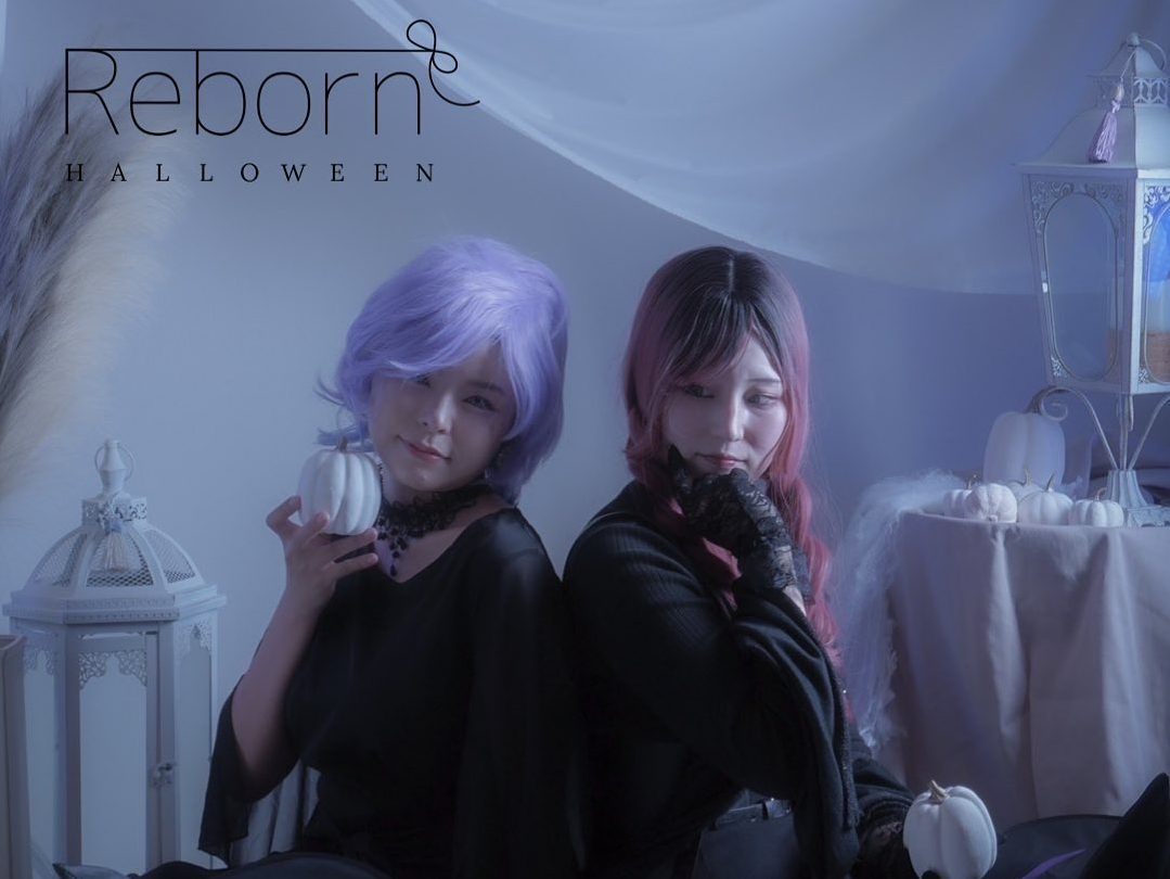 フォトスタジオREBORN（りぼん）